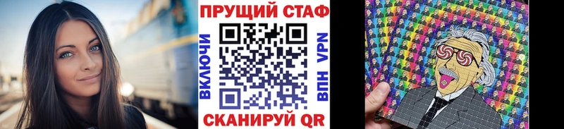 Где купить Борисоглебск Каннабис  АМФЕТАМИН  ГАШИШ  Меф мяу мяу 