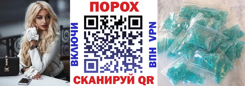 гидра вход  Борисоглебск  АМФ Premium 