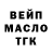 Амфетамин 97% Maria Korovkina