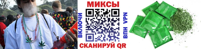 хочу   Борисоглебск  Бутират бутик 