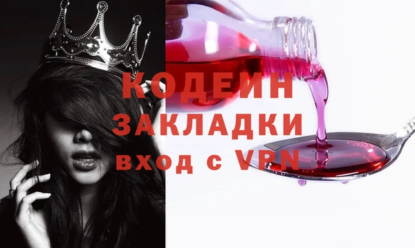 мдпв Покачи