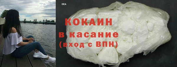мдпв Покачи