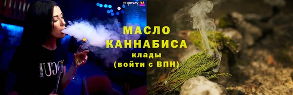 a pvp Балахна