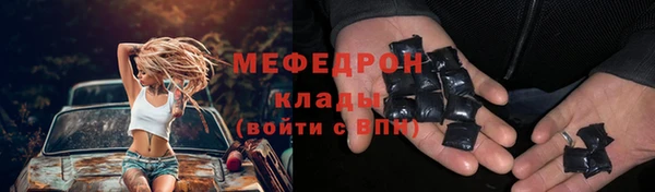 spice Белоозёрский