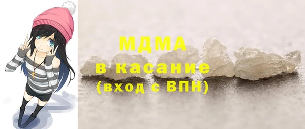 spice Белоозёрский