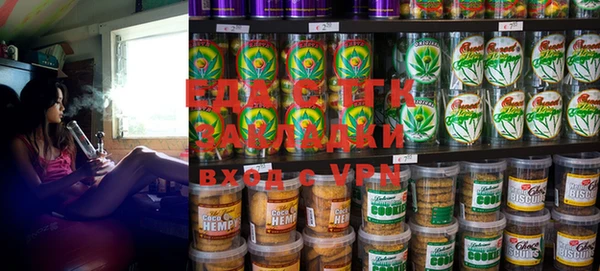 spice Белоозёрский