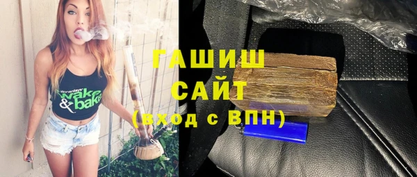 spice Белоозёрский