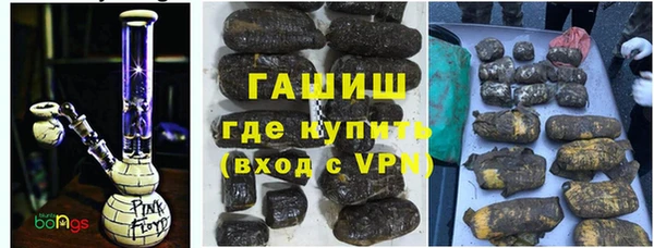 spice Белоозёрский