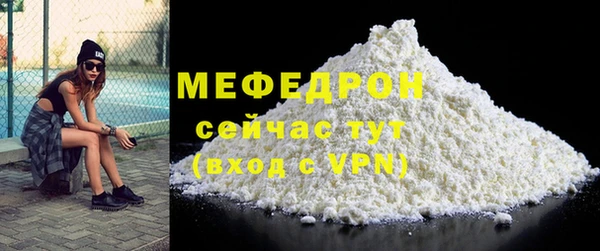 spice Белоозёрский