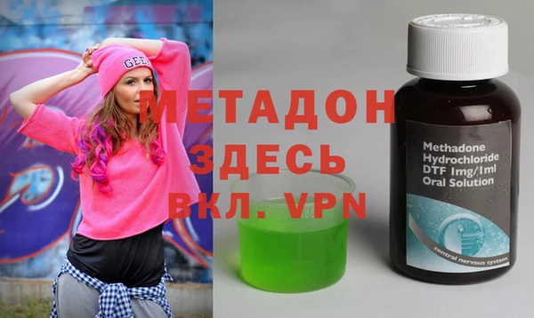 2c-b Балабаново