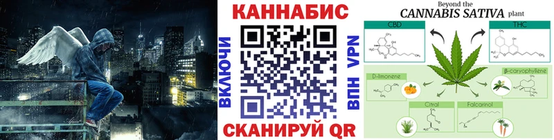 хочу   Борисоглебск  OMG онион  МАРИХУАНА OG Kush 